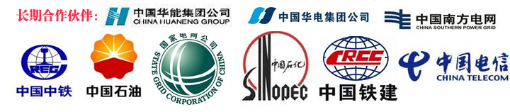 OPP膠袋廠實(shí)景